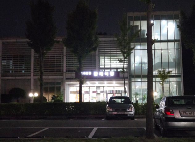 고려대안산병원장례식장(안산고대병원장례식장) 이용안내-경기안산시 장례식장정보