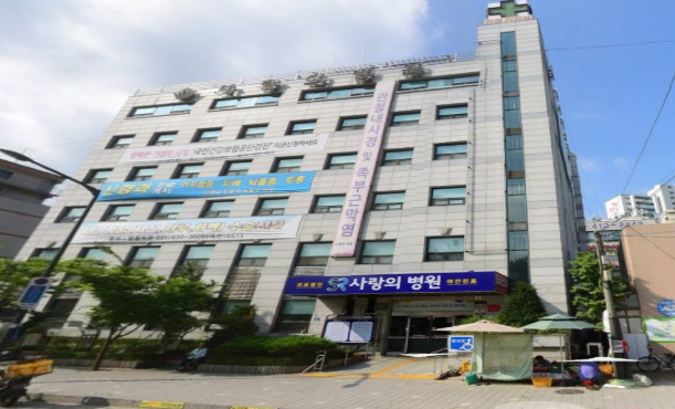 사랑의병원장례식장(안산사랑의병원) 이용안내-경기안산시 장례식장정보