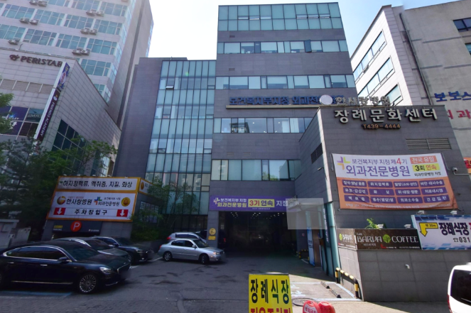 한사랑병원장례문화센타 이용안내-경기안산시 장례식장정보