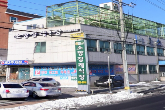 양주소망장례식장 이용안내-경기양주시 장례식장정보
