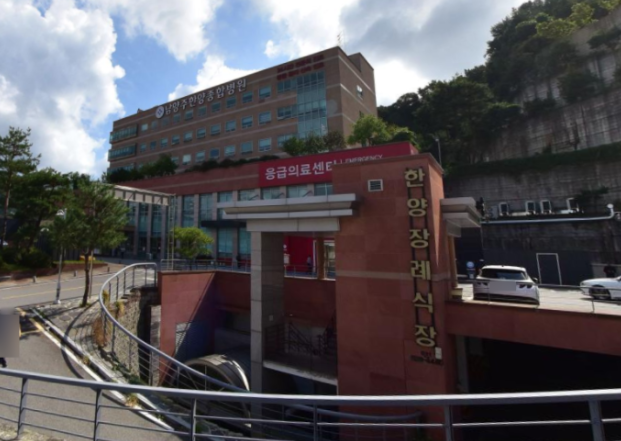 남양주한양병원장례식장 이용안내-경기남양주시 장례식장정보