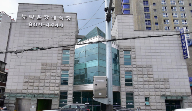 뉴타운장례식장 이용안내-서울성북구 장례식장정보