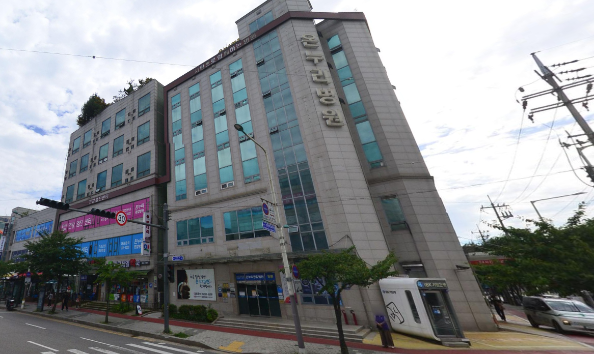 온누리장례식장(인천검단온누리병원장례식장) 이용안내-인천서구 장례식장정보