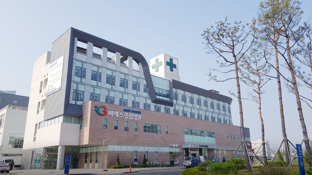 비에스종합병원장례식장 이용안내-인천강화군 장례식장정보