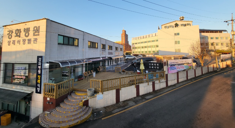 강화병원장례식장 이용안내-인천강화군 장례식장정보