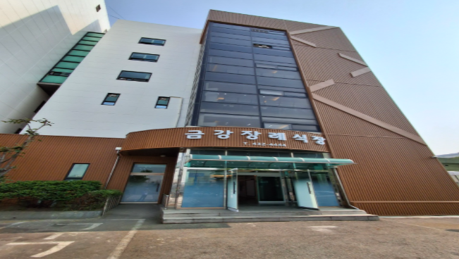 금강장례식장(구-새한장례식장) 이용안내-인천미추홀구 장례식장정보