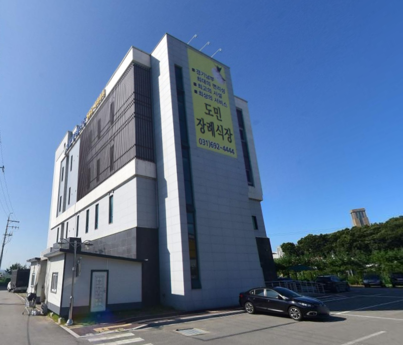 안성 도민장례식장 이용안내-경기안성시 장례식장정보
