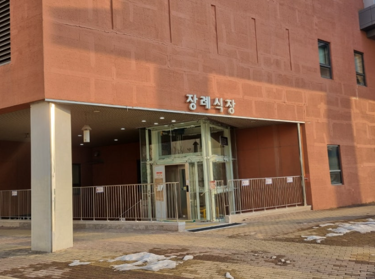 안성의료원 장례식장(경기도의료원 안성병원장례식장) 이용안내-경기안성시 장례식장정보