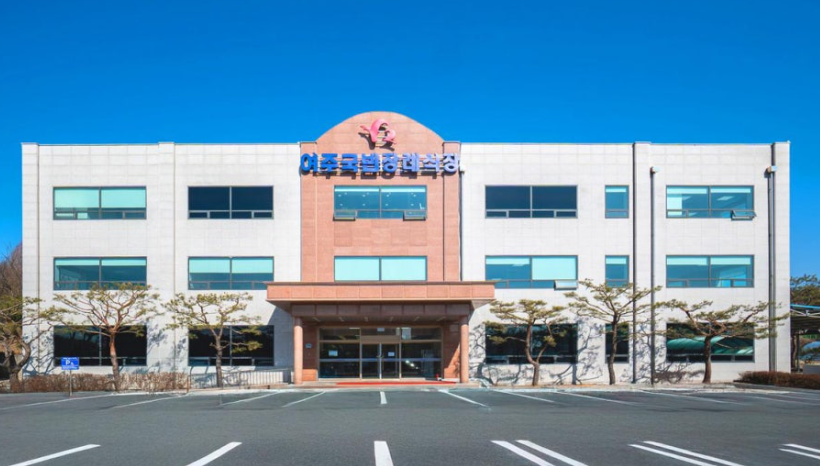 여주국빈장례식장(한국장례문화원) 이용안내-경기여주시 장례식장정보