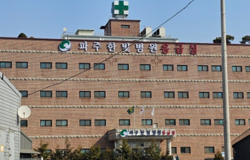 파주 한빛병원 장례식장 이용안내-경기파주시 장례식장정보